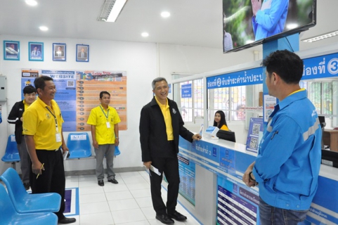 ไฟล์แนบ คณะอนุกรรมการลงพื้นที่ตรวจประเมินศูนย์ราชการสะดวก GECC ณ กปภ.สาขาสมเด็จ จ.กาฬสินธุ์