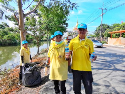 ไฟล์แนบ กปภ.สาขาปทุมธานีร่วมกิจกรรมจิตอาสาพัฒนาคลองเปรมประชากร เนื่องในโอกาสมหามงคลพระราชพิธีบรมราชาภิเษก พ.ศ.2562