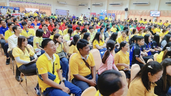 ไฟล์แนบ กปภ.สาขาอุบลราชธานี ร่วมงานวันแรงงานแห่งชาติ จังหวัดอุบลราชธานี ประจำปี 2562