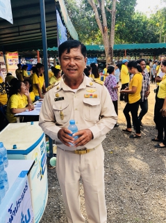 ไฟล์แนบ กปภ.สาขาปากน้ำประแสร์ เข้าร่วมกิจกรรม โครงการบำบัดทุกข์บำรุงสุข