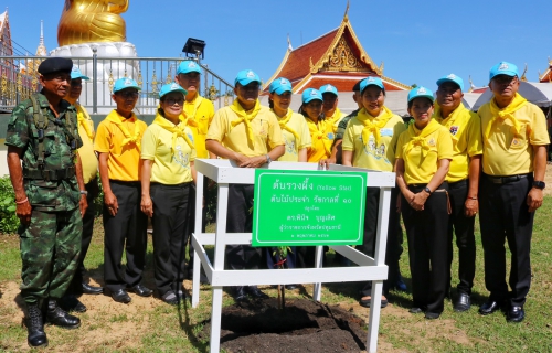 ไฟล์แนบ 	กปภ.สาขาปทุมธานี ลงพื้นที่โครงการจัดหน่วยบริการจังหวัดเคลื่อนที่ บำบัดทุกข์ บำรุงสุข และสร้างรอยยิ้มให้ประชาชน ประจำปี 2562 ของจังหวัดปทุมธานี