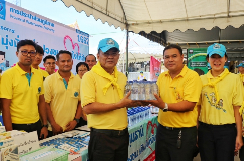 ไฟล์แนบ 	กปภ.สาขาปทุมธานี ลงพื้นที่โครงการจัดหน่วยบริการจังหวัดเคลื่อนที่ บำบัดทุกข์ บำรุงสุข และสร้างรอยยิ้มให้ประชาชน ประจำปี 2562 ของจังหวัดปทุมธานี
