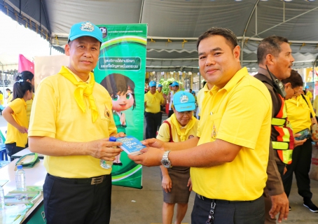 ไฟล์แนบ 	กปภ.สาขาปทุมธานี ลงพื้นที่โครงการจัดหน่วยบริการจังหวัดเคลื่อนที่ บำบัดทุกข์ บำรุงสุข และสร้างรอยยิ้มให้ประชาชน ประจำปี 2562 ของจังหวัดปทุมธานี