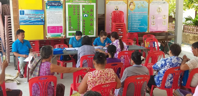 ไฟล์แนบ กปภ.สาขาศรีสะเกษ ร่วมกับ อบต.ละเอาะ จัดโครงการ อบรมเพื่อให้ความรู้การบริหารกิจการ และการบำรุงรักษาระบบประปาหมู่บ้าน ในเขตพื้นที่ ต.ละเอาะ จ.ศรีสะเกษ   