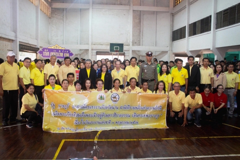 ไฟล์แนบ เมื่อวันที่ 1 พ.ค.62 นำโดยนายเรืองเดช ริกากรณ์ ผจก.กปภ.สาขาน่านและพนักงานในสังกัด ร่วมงานกีฬาวันแรงงานแห่งชาติต่อต้านยาเสพติด ณ สนามกีฬาจังหวัดน่าน เพื่อเชื่อมความสัมพันธ์อันดีระหว่างนายจ้างและลูกจ้าง