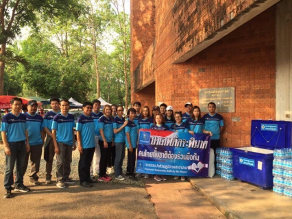 ไฟล์แนบ เมื่อวันที่ 1 พ.ค.62 นำโดยนายเรืองเดช ริกากรณ์ ผจก.กปภ.สาขาน่านและพนักงานในสังกัด ร่วมงานกีฬาวันแรงงานแห่งชาติต่อต้านยาเสพติด ณ สนามกีฬาจังหวัดน่าน เพื่อเชื่อมความสัมพันธ์อันดีระหว่างนายจ้างและลูกจ้าง
