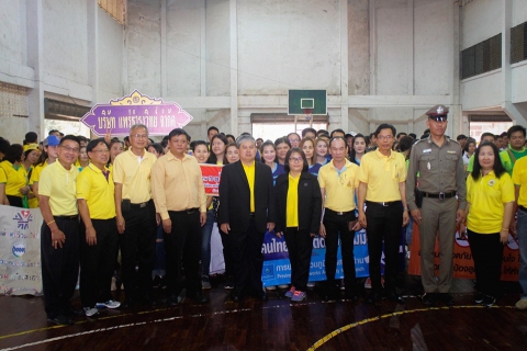 ไฟล์แนบ เมื่อวันที่ 1 พ.ค.62 นำโดยนายเรืองเดช ริกากรณ์ ผจก.กปภ.สาขาน่านและพนักงานในสังกัด ร่วมงานกีฬาวันแรงงานแห่งชาติต่อต้านยาเสพติด ณ สนามกีฬาจังหวัดน่าน เพื่อเชื่อมความสัมพันธ์อันดีระหว่างนายจ้างและลูกจ้าง
