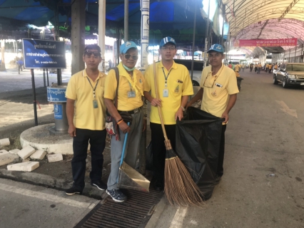 ไฟล์แนบ กปภ.สาขาสามพราน เข้าร่วมกิจกรรมเฉลิมพระเกียรติ เนื่องในโอกาสมหามงคลพระราชพิธีบรมราชาภิเษก 