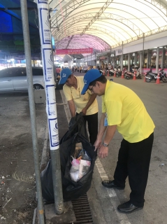 ไฟล์แนบ กปภ.สาขาสามพราน เข้าร่วมกิจกรรมเฉลิมพระเกียรติ เนื่องในโอกาสมหามงคลพระราชพิธีบรมราชาภิเษก 