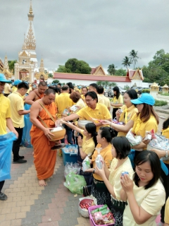 ไฟล์แนบ 4