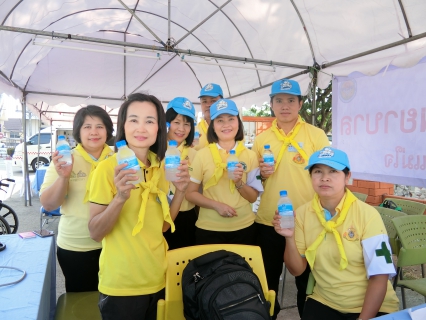 ไฟล์แนบ การประปาส่วนภูมิภาคสาขาพะเยา ร่วมแจกน้ำดื่มบรรจุขวดในพระราชพิธีบรมราชาภิเษก พุทธศักราช 2562