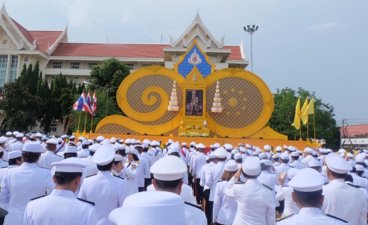 ไฟล์แนบ การประปาส่วนภูมิภาคสาขาขอนเเก่น(ชั้นพิเศษ) เข้าร่วมงาน พิธีเปิดกรวยราชสักการะหน้าพระบรมฉายาลักษณ์ พระบาทสมเด็จพระเจ้าอยู่หัว ในพิธีถวายพระพรชัยมงคล วันที่ 6 พฤษภาคม 2562  ณ บริเวณซุ้มเฉลิมพระเกียรติพระราชพิธีบรมราชาพิเษก พุทธศักราช 2562 สนามหน้าศาลากลางจังหวัดขอนเเก่น                                      