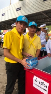 ไฟล์แนบ การประปาส่วนภูมิภาคสาขาขอนเเก่น(ชั้นพิเศษ) เข้าร่วมงาน พิธีเปิดกรวยราชสักการะหน้าพระบรมฉายาลักษณ์ พระบาทสมเด็จพระเจ้าอยู่หัว ในพิธีถวายพระพรชัยมงคล วันที่ 6 พฤษภาคม 2562  ณ บริเวณซุ้มเฉลิมพระเกียรติพระราชพิธีบรมราชาพิเษก พุทธศักราช 2562 สนามหน้าศาลากลางจังหวัดขอนเเก่น                                      