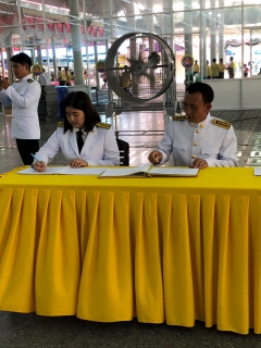 ไฟล์แนบ กปภ.สาขาสามพราน เข้าร่วมพิธีถวายพระพรชัยมงคล เนื่องในการพระราชพิธีบรมราชาภิเษก 