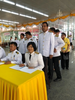 ไฟล์แนบ กปภ.สาขาสามพราน เข้าร่วมพิธีถวายพระพรชัยมงคล เนื่องในการพระราชพิธีบรมราชาภิเษก 