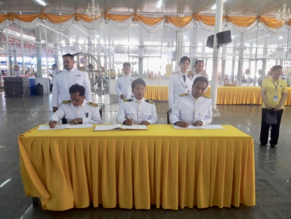 ไฟล์แนบ กปภ.สาขาสามพราน เข้าร่วมพิธีถวายพระพรชัยมงคล เนื่องในการพระราชพิธีบรมราชาภิเษก 