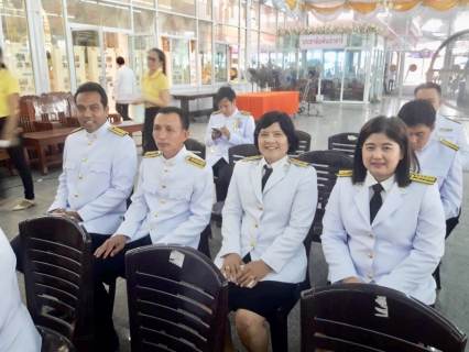 ไฟล์แนบ กปภ.สาขาสามพราน เข้าร่วมพิธีถวายพระพรชัยมงคล เนื่องในการพระราชพิธีบรมราชาภิเษก 