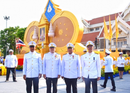 ไฟล์แนบ กปภ.สาขาปทุมธานี ร่วมพิธีเปิดกรวยถวายราชสักการะหน้าพระบรมฉายาลักษณ์พระบาทสมเด็จพระเจ้าอยู่หัว ในพิธีถวายพระพรชัยมงคล เนื่องในการพระราชพิธีบรมราชาภิเษก