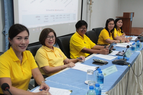 ไฟล์แนบ ผู้บริหารสายงานรองผู้ว่าการ (ปฏิบัติการ ๔) ประชุมติดตามผลการดำเนินงานไตรมาส ๒/๒๕๖๒ ของ กปภ.สาขาในสังกัด กปภ.ข.๓ 
