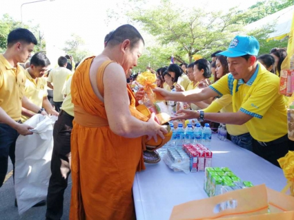 ไฟล์แนบ กปภ.สาขาภูเก็ต ร่วมพิธีเปิดกรวยถวายราชสักการะหน้าพระฉายาลักษณ์พระบาทสมเด็จพระเจ้าอยู่หัวฯ พิธีเจริญพระพุทธมนต์และทำบุญตักบาตร ในช่วงพระราชพิธีบรมราชาภิเษก