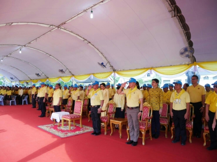 ไฟล์แนบ กปภ.สาขากระบี่ ร่วมกิจกรรมอันเกี่ยวเนื่องกับงานพระราชพิธีบรมราชาภิเษก 2562 ด้วยสำนึกในพระมหากรุณาธิคุณ