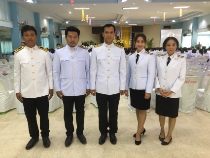ไฟล์แนบ กปภ.สาขาพนมทวน เข้าร่วมการพระราชพิธีบรมราชาภิเษกในส่วนภูมิภาค