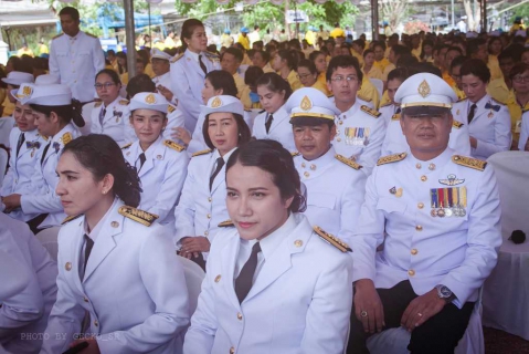 ไฟล์แนบ กปภ.สาขาชุมพร ร่วมพิธีถวายพระพรชัยมงคลในพระราชพิธี พระบรมราชาภิเษกและบริการน้ำดื่มตราสัญลักษณ์ กปภ. ณ ศูนย์ราชการจังหวัดชุมพร