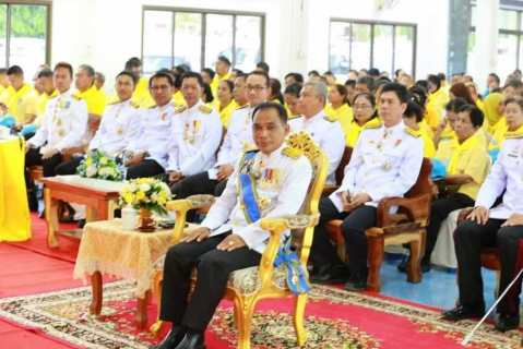 ไฟล์แนบ กปภ.สาขาอ่าวลึก เข้าร่วมพิธีถวายพระพรชัยมงคลในพระราชพิธี พระบรมราชาภิเษก ณ ที่ว่าอำเภออ่าวลึก