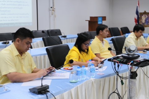 ไฟล์แนบ กปภ.ข.๓ ร่วมประชุมปิดตรวจสอบ เรื่อง การตรวจสอบควบคุมทั่วไป ระบบสารสนเทศ (ITGC)