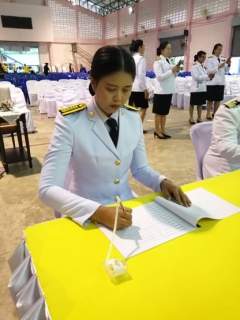 ไฟล์แนบ กปภ.สาขาท่าแซะ เข้าร่วมพิธีถวายพระพรชัยมงคล ในงานพระราชพิธีบรมราชาภิเษก พุทธศักกราช ๒๕๖๒ พร้อมบริการน้ำดื่มแก่ผู้เข้าร่วมพิธี