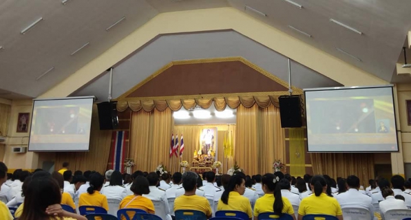 ไฟล์แนบ กปภ.สาขาคลองท่อม เข้าร่วมพิธีถวายพระพรชัยมงคล ในงานพระราชพิธีบรมราชาภิเษก พุทธศักราช 2562
