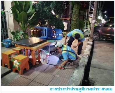 ไฟล์แนบ กปภ.สาขาขนอม ลงพื้นที่ปฏิบัติงานลดน้ำสูญเสีย สำรวจหาจุดท่อแตก-รั่วบริเวณสี่แยกไฟแดงตลาดขนอม-สะพานข้ามคลองบางแพง อ.ขนอม จ.นครศรีธรรมราช