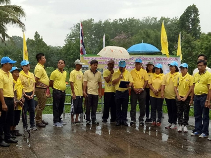 ไฟล์แนบ กปภ.สาขาคลองท่อม ร่วมกิจกรรมโครงการรวมพลังจิตอาสา ประชารัฐร่วมใจ กำจัดผักตบชวา พัฒนาคลองสินปุน เพื่อเฉลิมพระเกียรติ เนื่องในโอกาสมหามงคลพระราชพิธีบรมราชาภิเษก