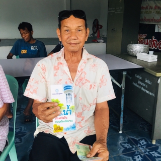 ไฟล์แนบ กปภ.สาขาขอนแก่น(พ) ออกหน่วยโครงการเติมใจให้กันประจำเดือนพฤษภาคม 2562 (พื้นที่ ศาลาประชาคม หมู่ 1 บ้านศิลา  ตำบลศิลา อำเภอเมือง จังหวัดขอนแก่น)