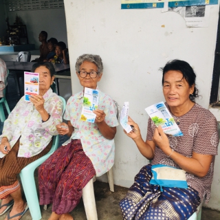 ไฟล์แนบ กปภ.สาขาขอนแก่น(พ) ออกหน่วยโครงการเติมใจให้กันประจำเดือนพฤษภาคม 2562 (พื้นที่ ศาลาประชาคม หมู่ 1 บ้านศิลา  ตำบลศิลา อำเภอเมือง จังหวัดขอนแก่น)