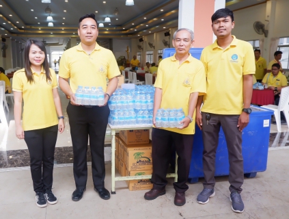 ไฟล์แนบ กปภ.สาขาสมุทรสงคราม  ร่วมชมการถ่ายทอดสดงานพระราชพิธีบรมราชาภิเษก