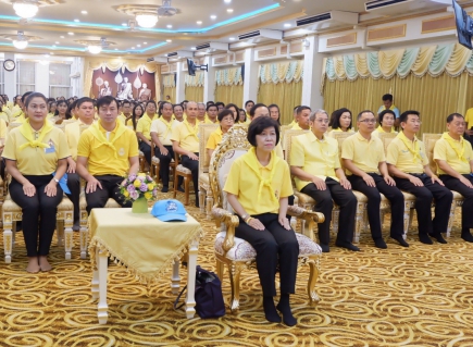 ไฟล์แนบ กปภ.สาขาสมุทรสงคราม  ร่วมชมการถ่ายทอดสดงานพระราชพิธีบรมราชาภิเษก