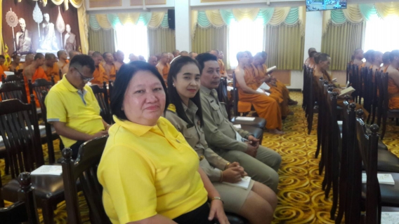 ไฟล์แนบ กปภ.สาขาสมุทรสงคราม  ร่วมพิธีเจริญพระพุทธมนต์เฉลิมพระเกียรติ เนื่องในโอกาสมหามงคลพระราชพิธีบรมราชาภิเษก 