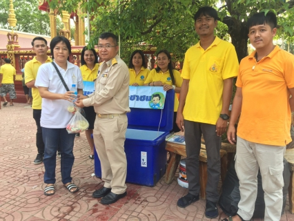 ไฟล์แนบ กปภ.สาขาสมุทรสงคราม ร่วมพิธีมอบพระบัญชาแต่งตั้งเจ้าคณะจังหวัดสมุทรสงคราม