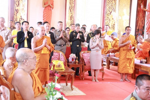 ไฟล์แนบ กปภ.สาขาสมุทรสงคราม ร่วมพิธีมอบพระบัญชาแต่งตั้งเจ้าคณะจังหวัดสมุทรสงคราม