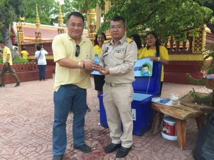 ไฟล์แนบ กปภ.สาขาสมุทรสงคราม ร่วมพิธีมอบพระบัญชาแต่งตั้งเจ้าคณะจังหวัดสมุทรสงคราม