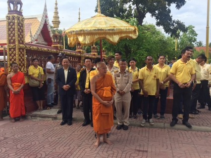 ไฟล์แนบ กปภ.สาขาสมุทรสงคราม ร่วมพิธีมอบพระบัญชาแต่งตั้งเจ้าคณะจังหวัดสมุทรสงคราม