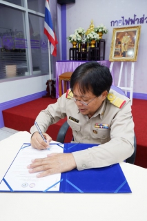 ไฟล์แนบ กปภ.สาขากาญจนบุรี และ กฟภ.กาญจนบุรี ร่วมประชุมเรื่อง MOU การขอใช้น้ำประปาและการขอใช้ไฟฟ้า