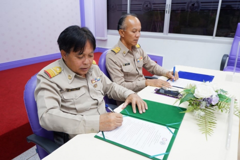 ไฟล์แนบ กปภ.สาขากาญจนบุรี และ กฟภ.กาญจนบุรี ร่วมประชุมเรื่อง MOU การขอใช้น้ำประปาและการขอใช้ไฟฟ้า