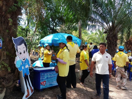 ไฟล์แนบ กปภ.สาขากาญจนดิษฐ์ ร่วมกิจกรรมจิตอาสา "เราทำความ ดี ด้วยหัวใจ"