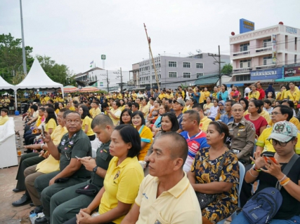 ไฟล์แนบ กปภ.สาขากระบี่ ร่วมพิธีเปิดงานครบรอบการก่อตั้งกระบี่เมืองศิลปะ 147 ปี ณ ลานประติมากรรมปูดำ