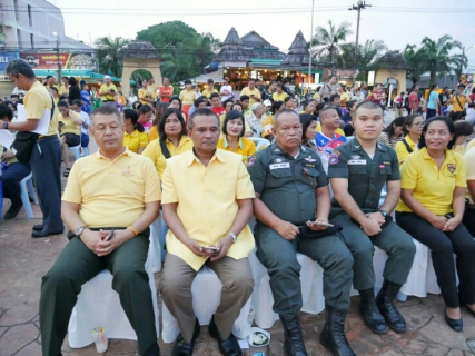 ไฟล์แนบ กปภ.สาขากระบี่ ร่วมพิธีเปิดงานครบรอบการก่อตั้งกระบี่เมืองศิลปะ 147 ปี ณ ลานประติมากรรมปูดำ