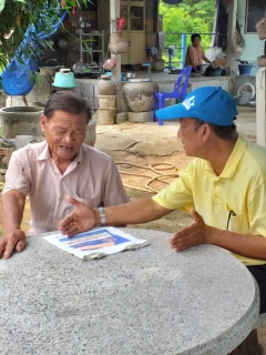 ไฟล์แนบ กปภ.สาขาเดิมบางนางบวช ให้การสนับสนุนและแลกเปลี่ยนเรียนรู้กับ อปท.ในระบบผลิตและคุณภาพน้ำให้ได้มาตรฐานกรมอนามัย