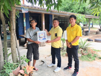 ไฟล์แนบ กปภ.สาขาเดิมบางนางบวช ให้การสนับสนุนและแลกเปลี่ยนเรียนรู้กับ อปท.ในระบบผลิตและคุณภาพน้ำให้ได้มาตรฐานกรมอนามัย