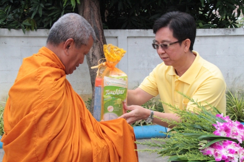 ไฟล์แนบ กปภ.ข.๓ จัดกิจกรรมเนื่องในวันวิสาขบูชา และกิจกรรมวันต้นไม้ประจำปีของชาติ ปี ๒๕๖๒